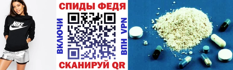 blacksprut сайт  Боровичи  АМФЕТАМИН Premium 