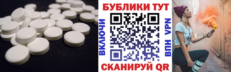 Ecstasy диски  Боровичи 