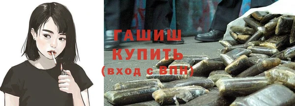 мяу мяу мука Алексеевка