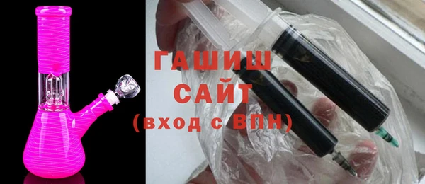 дмт Сатка