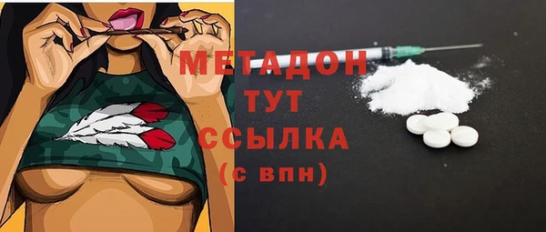 соль курить ск Алзамай