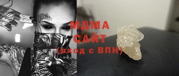 дмт Сатка