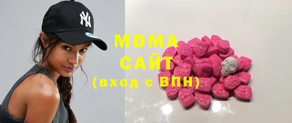 соль курить ск Сафоново