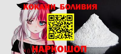 ПСИЛОЦИБИНОВЫЕ ГРИБЫ Анжеро-Судженск