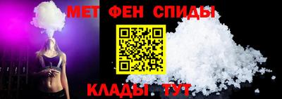 ПСИЛОЦИБИНОВЫЕ ГРИБЫ Анжеро-Судженск