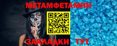 ПСИЛОЦИБИНОВЫЕ ГРИБЫ Анжеро-Судженск