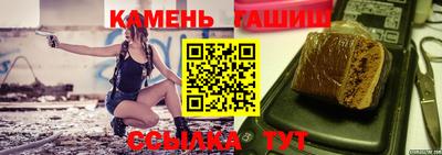 ПСИЛОЦИБИНОВЫЕ ГРИБЫ Анжеро-Судженск