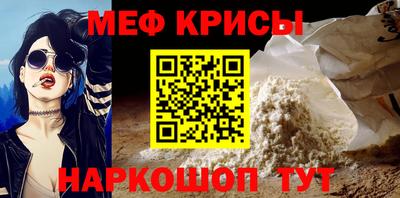 ПСИЛОЦИБИНОВЫЕ ГРИБЫ Анжеро-Судженск