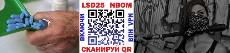 ЛСД экстази кислота  сколько стоит  Боровичи 