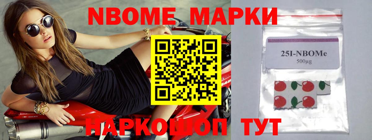 ЛСД экстази кислота Боровичи