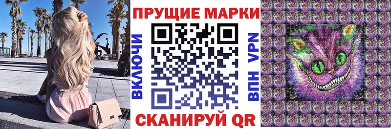 ОМГ ОМГ сайт  что такое наркотик  Боровичи  Марки N-bome 1,5мг 